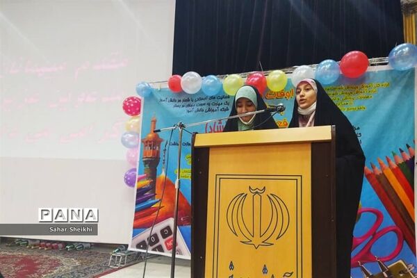 برگزاری افتتاحیه پایگاه‌های تابستانی آموزش و پرورش ملارد