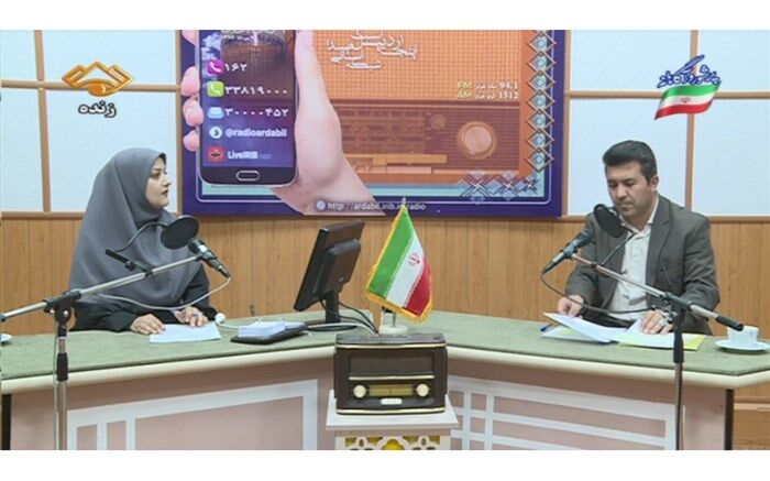 رویکرد برنامه‌های اوقات‌فراغت، تعلیم و تربیت تمام‌ساحتی است