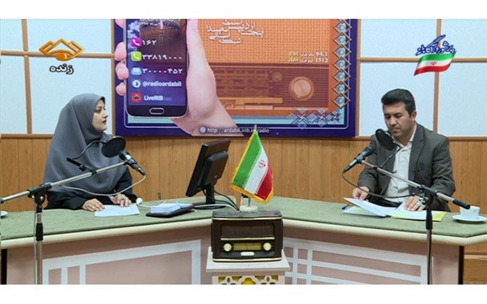 رویکرد برنامه‌های اوقات‌فراغت، تعلیم و تربیت تمام‌ساحتی است