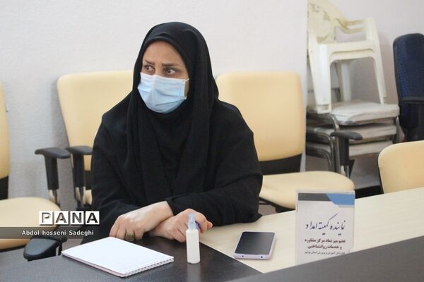 جلسه کار گروه استانی فوریت‌های روانی - اجتماعی و خط  1570 استان بوشهر