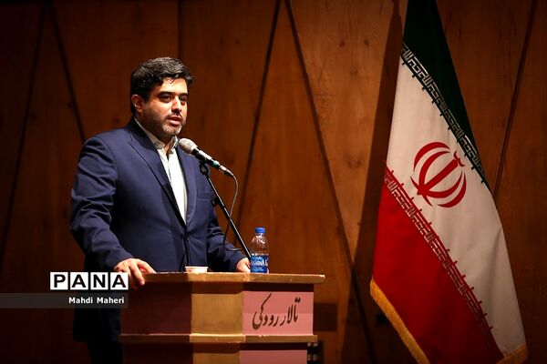 آیین رونمایی آلبوم هزاران