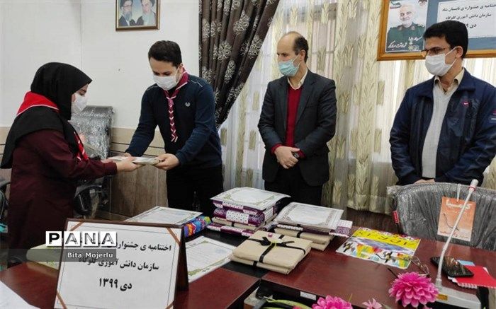 افتخارآفرینی دانش‌آموزان گلوگاهی در جشنواره ملی شاد سازمان دانش‌آموزی