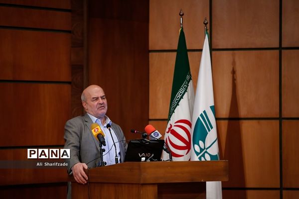 مراسم  روز محیط بان