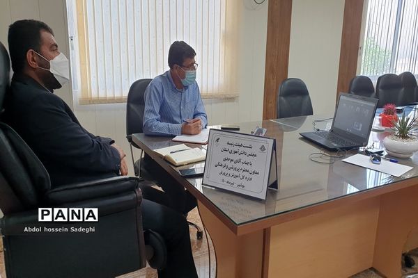 نشست هیات رئیسه مجلس دانش‌آموزی استان بوشهر