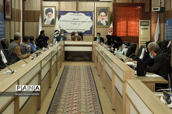 نشست شورای هماهنگی مبارزه با مواد مخدر استان خوزستان
