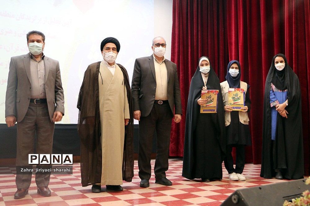 دومین روز تجلیل از دانش‌آموزان برگزیده مسابقات فرهنگی‌هنری در ناحیه یک شهرری