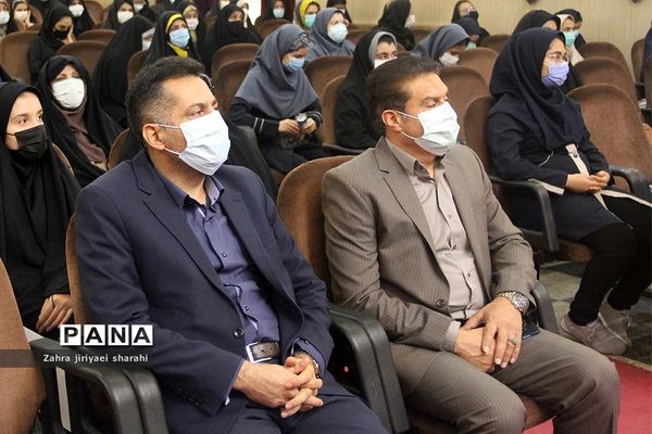 دومین روز تجلیل از دانش‌آموزان برگزیده مسابقات فرهنگی‌هنری در ناحیه یک شهرری