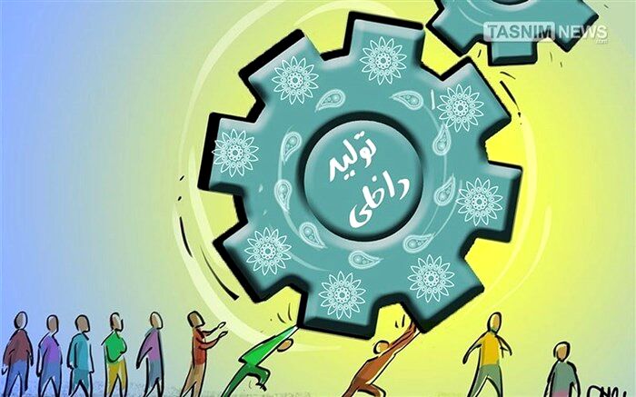 ۵۲ واحد صنعتی و کشاورزی، برای دریافت ۶۵۰ میلیارد ریال به بانک‌ها معرفی شدند