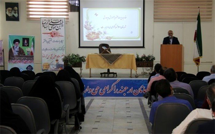 ضرورت نظارت مدیران برانجام کلیه امورمحوله در واحدهای آموزشی