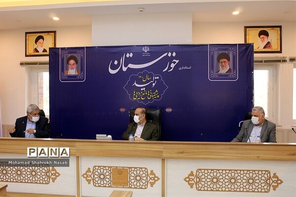 نشست شورای آموزش و پرورش استان خوزستان