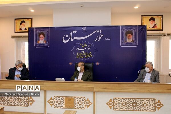 نشست شورای آموزش و پرورش استان خوزستان