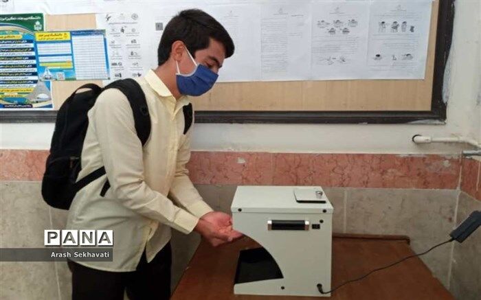 جزئیات بازگشایی مدارس در مهرماه ۱۴۰۰