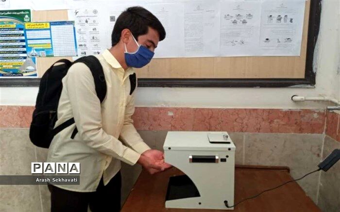 جزئیات بازگشایی مدارس در مهرماه ۱۴۰۰