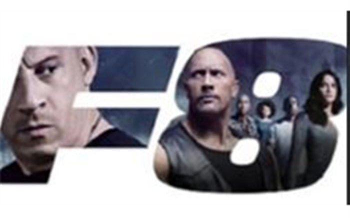 «سریع و خشن 8» از قاب شبکه پنج