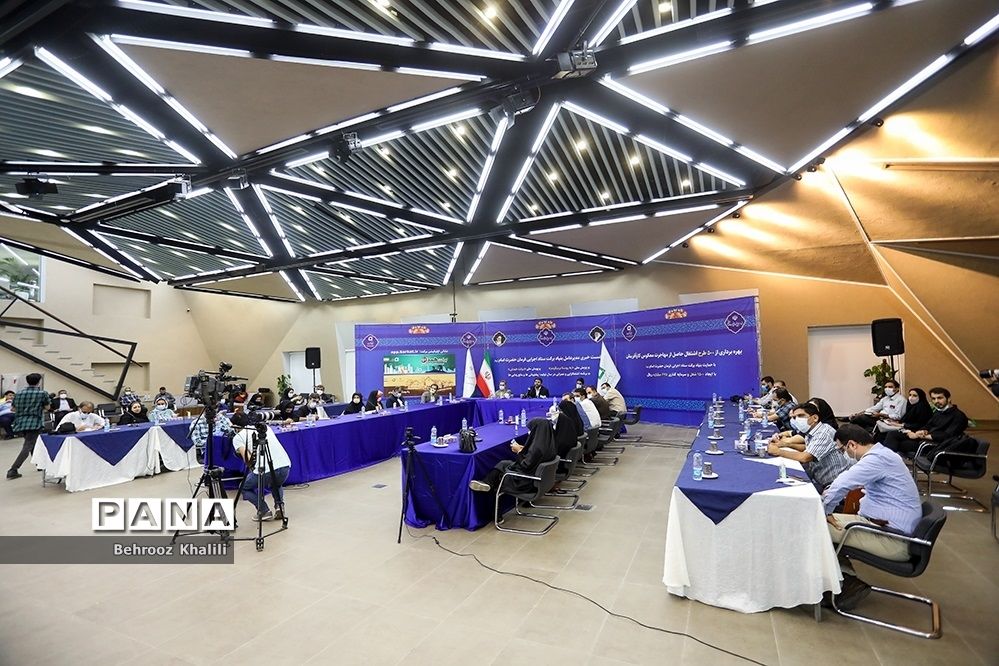 نشست خبری مدیرعامل بنیاد برکت ستاد اجرایی فرمان حضرت امام(ره)