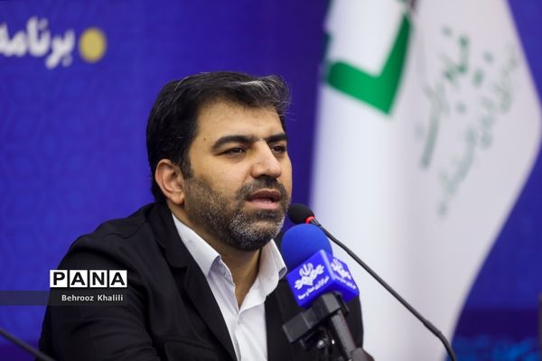 نشست خبری مدیرعامل بنیاد برکت ستاد اجرایی فرمان حضرت امام(ره)