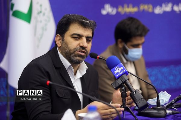 نشست خبری مدیرعامل بنیاد برکت ستاد اجرایی فرمان حضرت امام(ره)