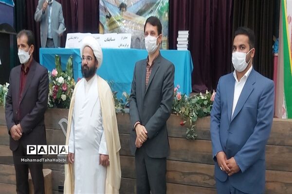 جلسه تقدیر از برگزیدگان مسابقات معارف اسلامی کاشمر