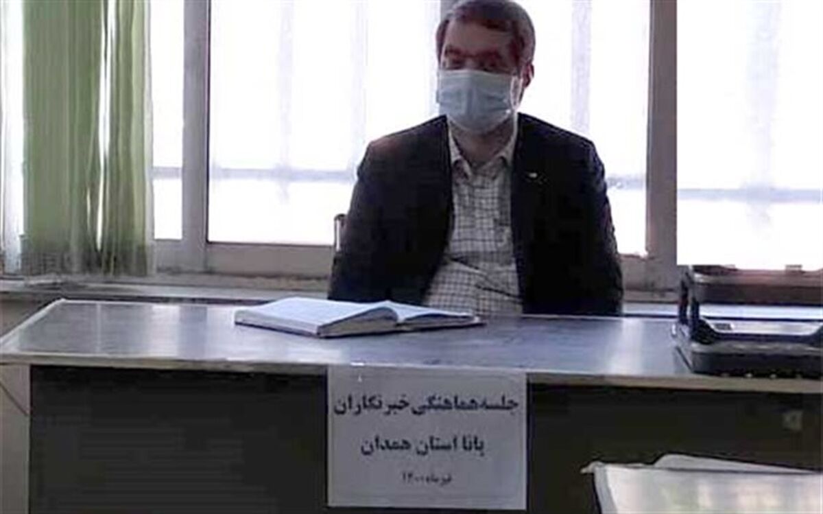 پانا یک فرصت استثنایی است