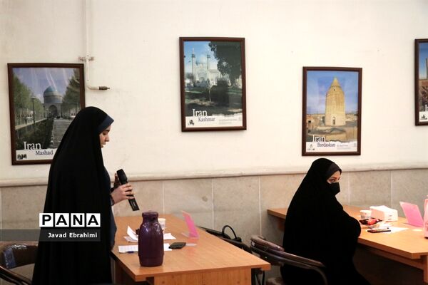 نشست نمایندگان تشکل‌های سازمان دانش‌آموزی با معاون پرورشی و فرهنگی آموزش و پرورش خراسان رضوی