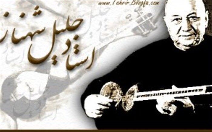 نوازنده‌ای که سازش آواز می‌خواند
