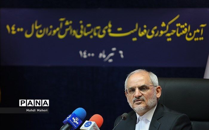 حاجی میرزایی: دانش‌آموزان را از مهرماه به مدرسه می‌آوریم