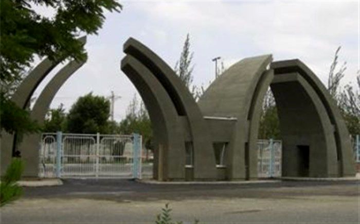 حضور دانشگاه محقق اردبیلی برای اولین بار در جمع برترین دانشگاه‌های جوان دنیا