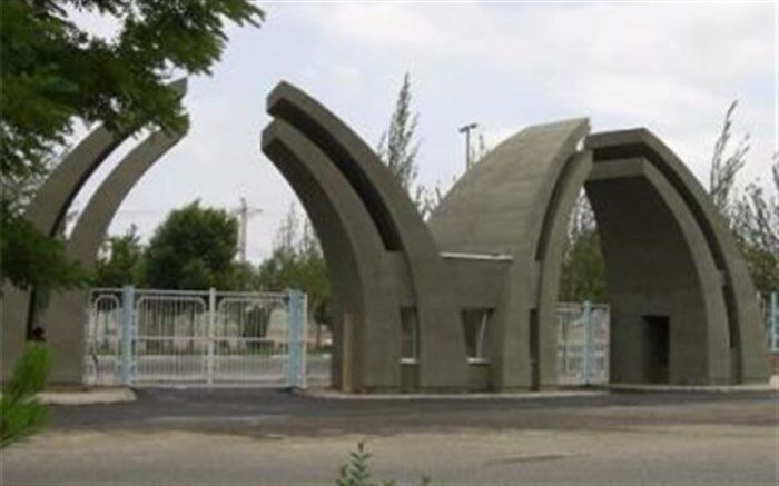 حضور دانشگاه محقق اردبیلی برای اولین بار در جمع برترین دانشگاه‌های جوان دنیا