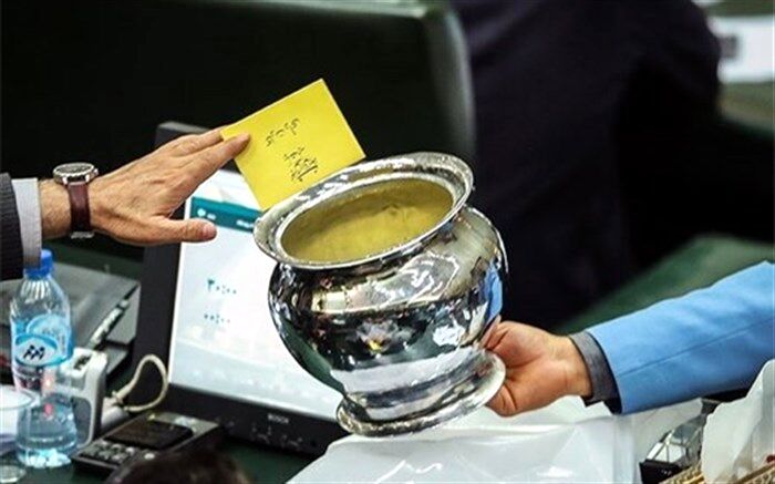 طرح شفافیت آرای نمایندگان در دستور کار کمیسیون آیین‌نامه داخلی مجلس