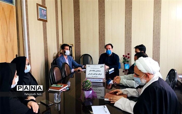 فرهنگ‌سازی در فضای‌مجازی و استفاده از فرصت‌های شبکه شاد در تابستان ۱۴۰۰
