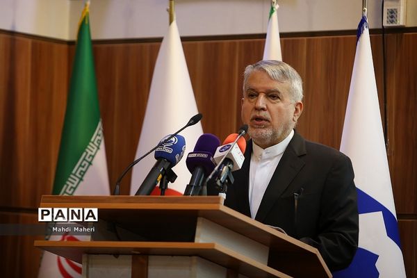 آیین افتتاحیه هفته المپیک