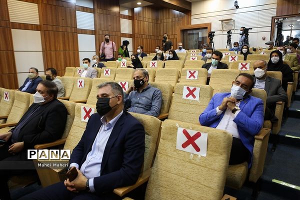 آیین افتتاحیه هفته المپیک