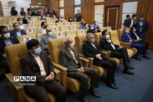 آیین افتتاحیه هفته المپیک