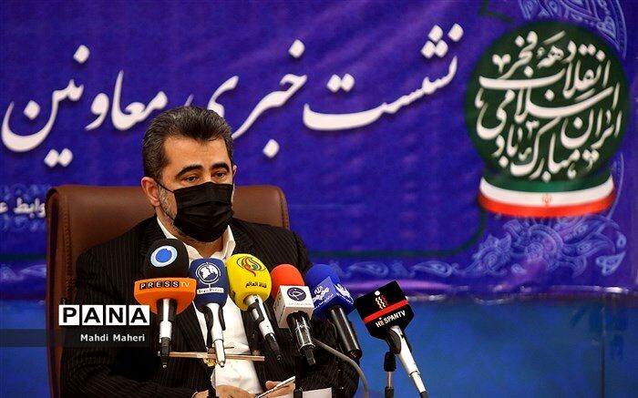 بررسی آخرین وضعیت اجرای طرح ملی واکسیناسیون در قرارگاه کرونا