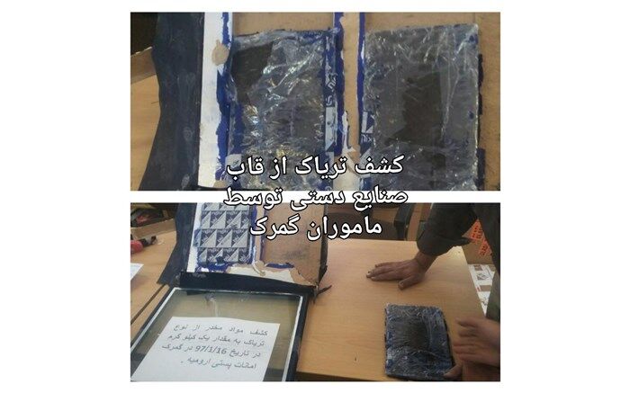 رشد ۵۰۰ درصدی کشفیات مواد مخدر در گمرکات کشور در فصل بهار