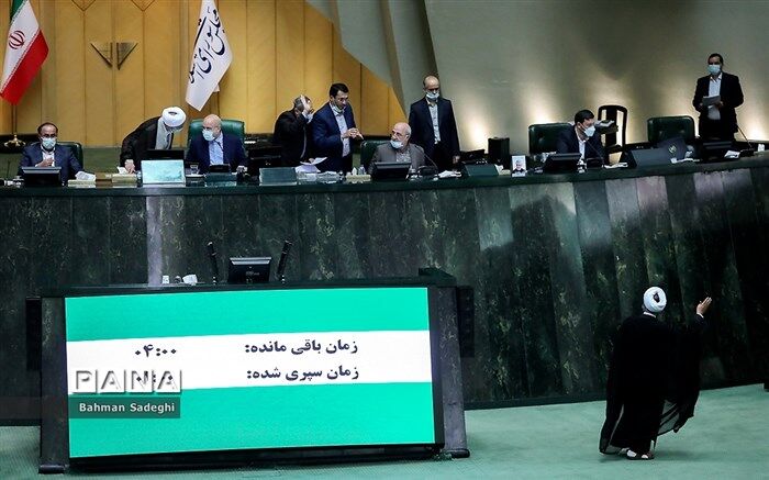 موافقت مجلس با دوفوریت طرح پاسخگویی دستگاه‌ها به تذکرات نمایندگان