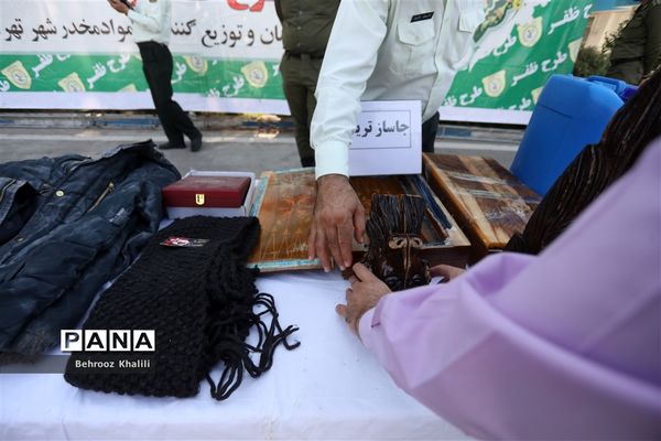 دومین مرحله طرح ظفر پلیس مبارزه با مواد مخدر پایتخت در سال 1400