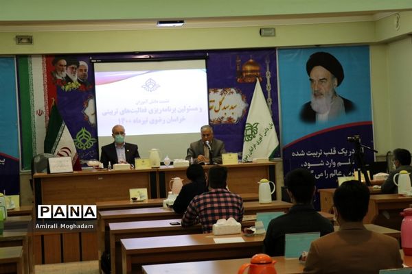 نشست نمایندگان پسر تشکل‌های سازمان دانش‌آموزی با معاون پرورشی و فرهنگی آموزش و پرورش خراسان رضوی