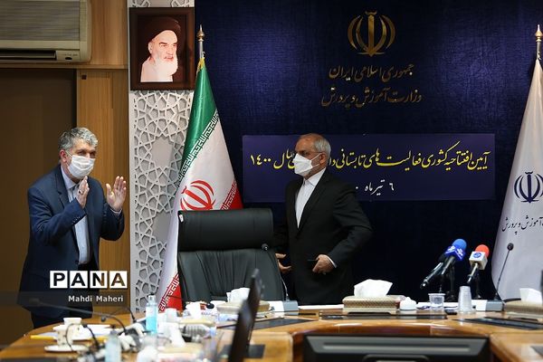 مراسم افتتاحیه فعالیت‌های تابستانی دانش‌آموزان