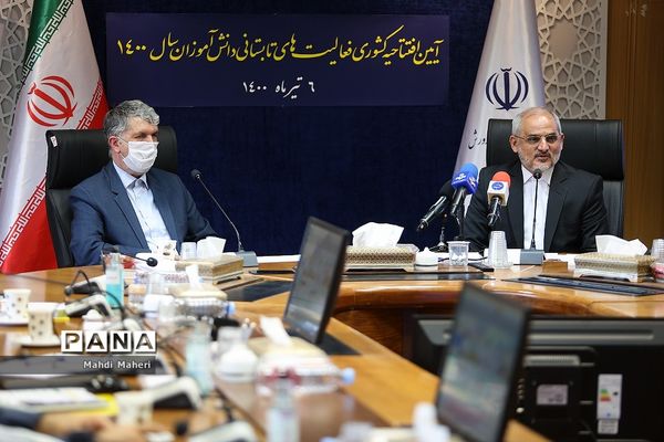 مراسم افتتاحیه فعالیت‌های تابستانی دانش‌آموزان