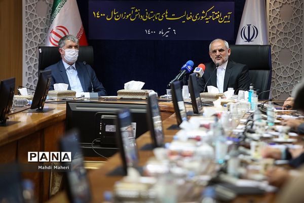 مراسم افتتاحیه فعالیت‌های تابستانی دانش‌آموزان