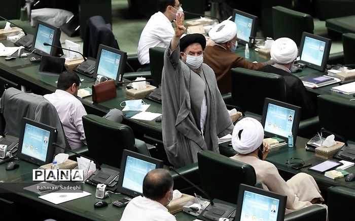 موافقت نمایندگان با تحقیق و تفحص از نحوه احداث پتروشیمی الوند