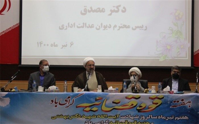 مردم با اصل نظام مشکل ندارند مردم با بی عدالتی، تبعیض  و بی مدیریتی مشکل دارند