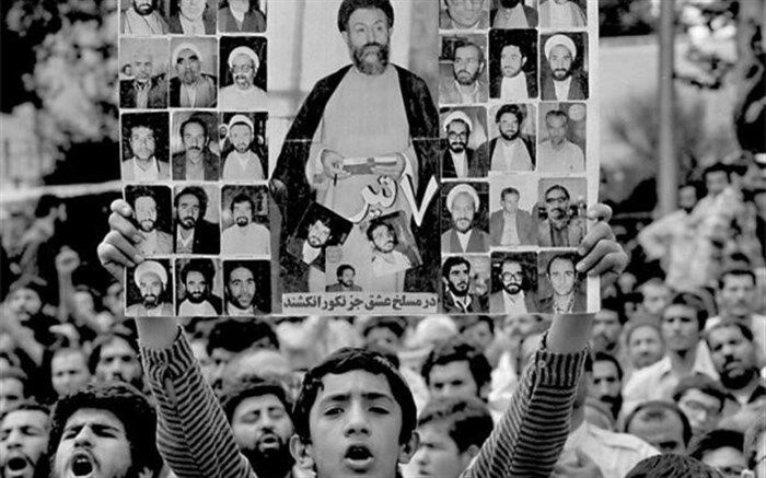 « ملتی » که « خار » چشم دشمنان بود