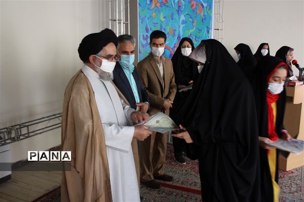 تقدیر ازبرگزیدگان مسابقه عطر انتظار ابرکوه