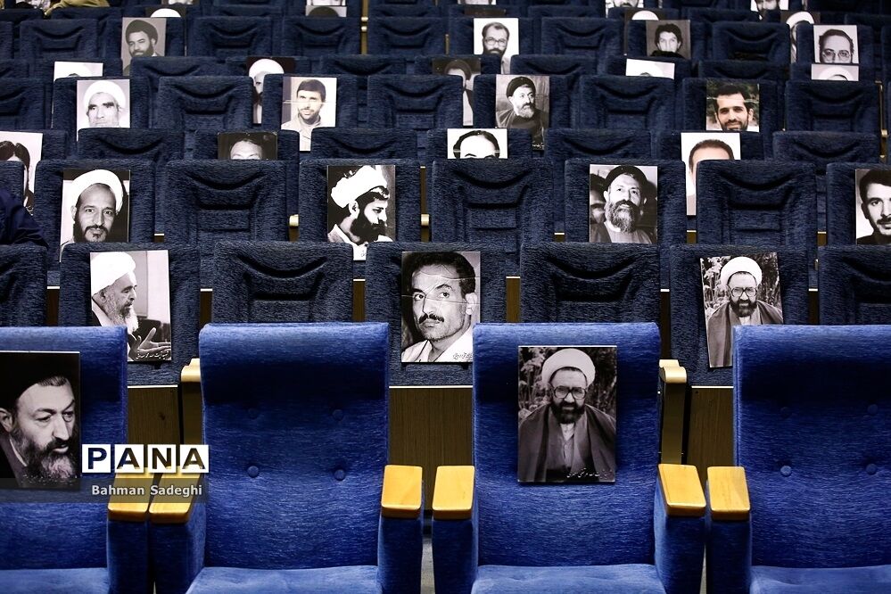 مراسم بزرگداشت  چهلمین سالگرد شهدای هفتم تیر