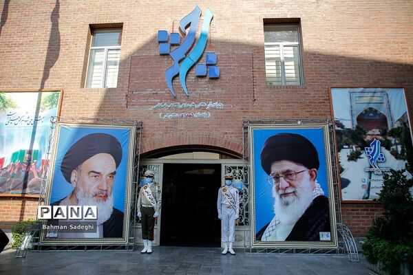 مراسم بزرگداشت  چهلمین سالگرد شهدای هفتم تیر