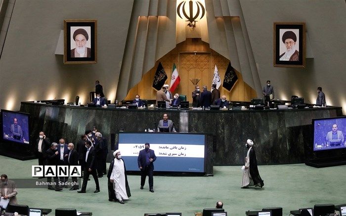 طرح اعطای تابعیت به اتباع خارجی اعلام وصول شد