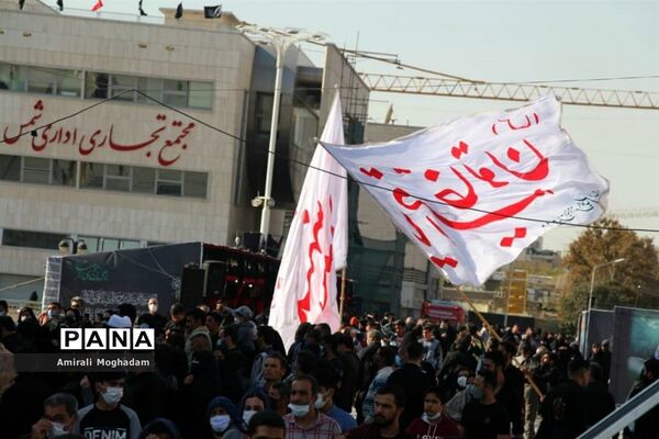 عزاداری مردم مشهد در روز رحلت پیامبر اسلام (ص) و شهادت امام حسن مجتبی (ع)