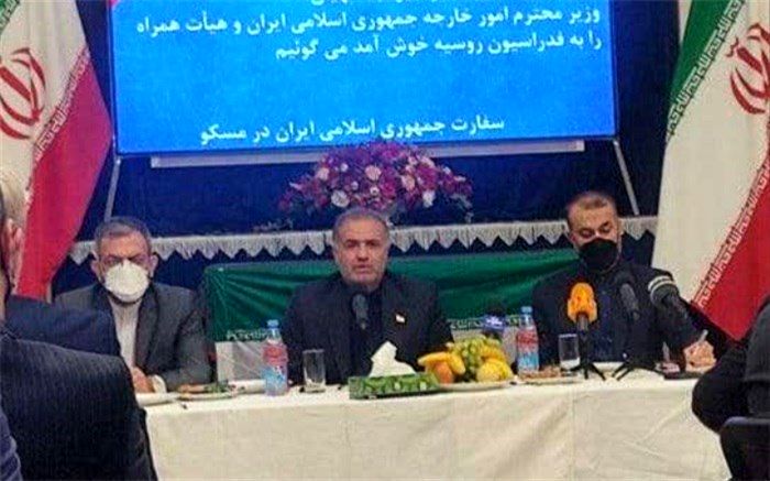 وزیر خارجه: تاکید ایران توسعه همکاری با روسیه است